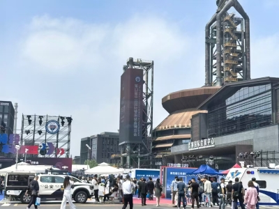 濟南創興威爾亮相第十二屆警用裝備博覽會，展現科技強警實力