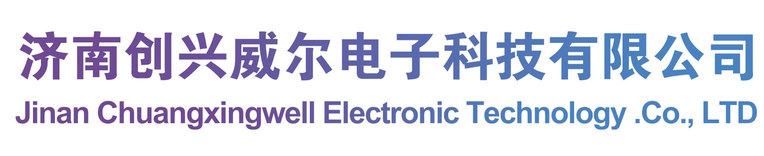 中共中央印發《中國共產黨廉潔自律準則》